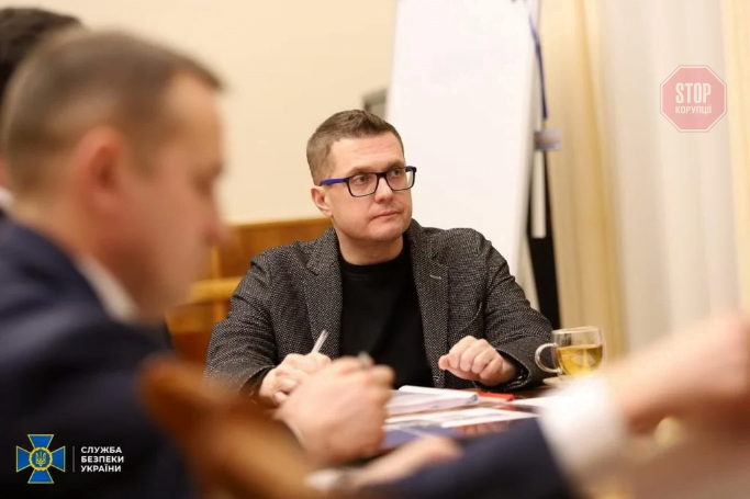 Іван Баканов Фото: СБУ