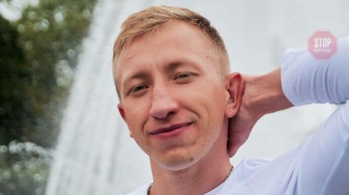 Фото: БДУ