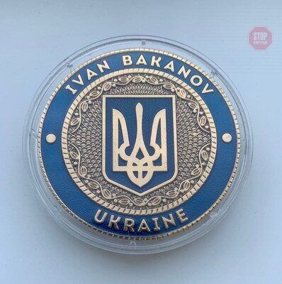  Пам'ятна монета Фото: ZN.UA