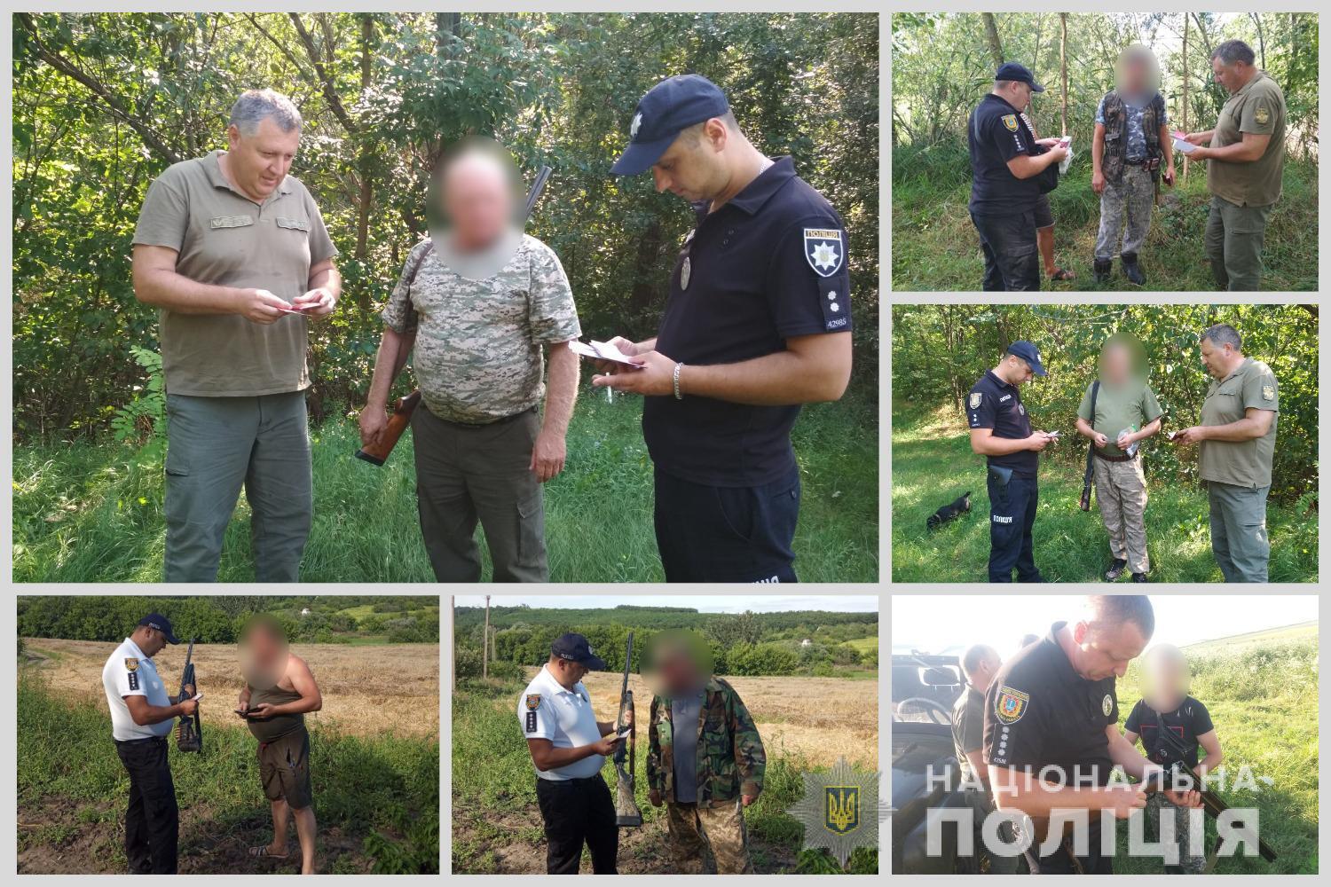 У розпал сезону полювання на дичину поліцейські Одещини закликають мисливців суворо дотримуватися правил поводження зі зброєю