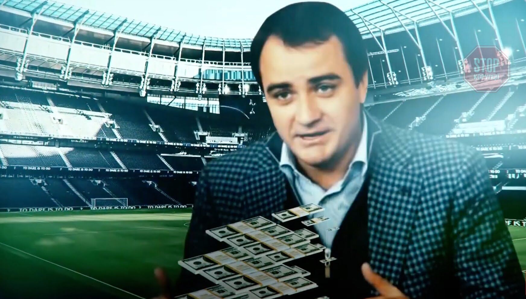  Андрій Павелко засвітився у низці скандалів Ілюстрація: СтопКор