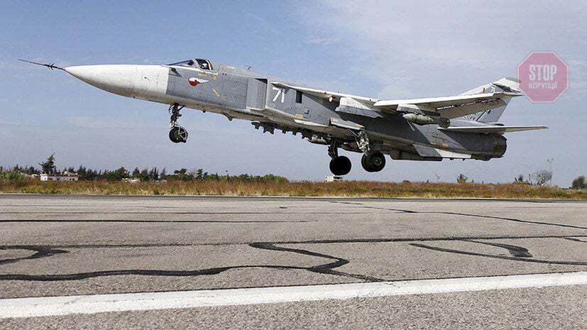  У Росії розбився бомбардувальник Су-24 Фото: Reuters