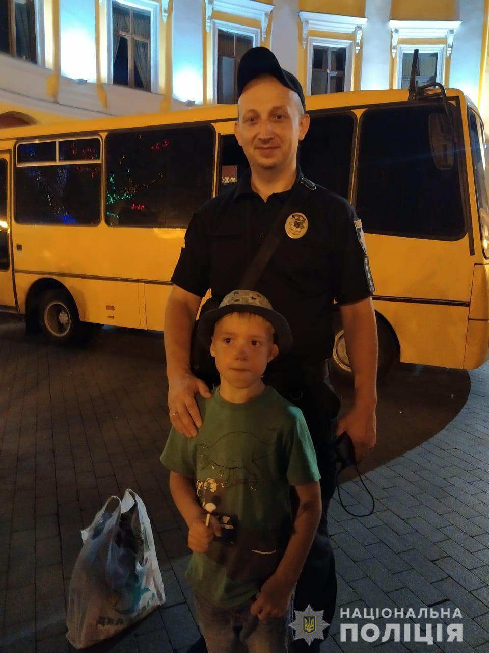 Поліцейські розшукали шестирічного хлопчика, який загубився в центрі Одеси під час святкових гулянь