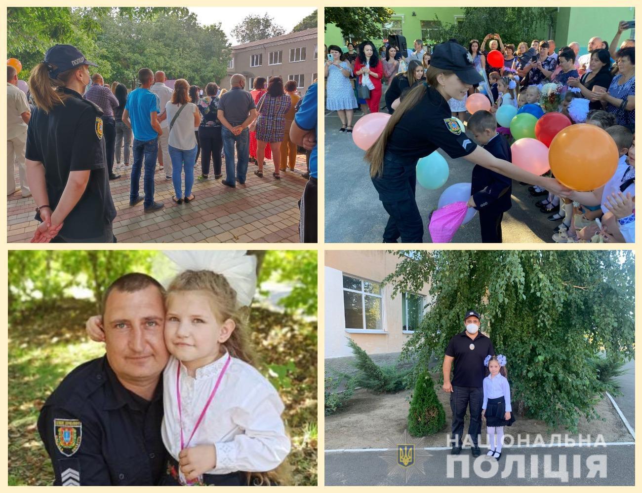 Поліцейські привітали школярів Одещини із Днем знань