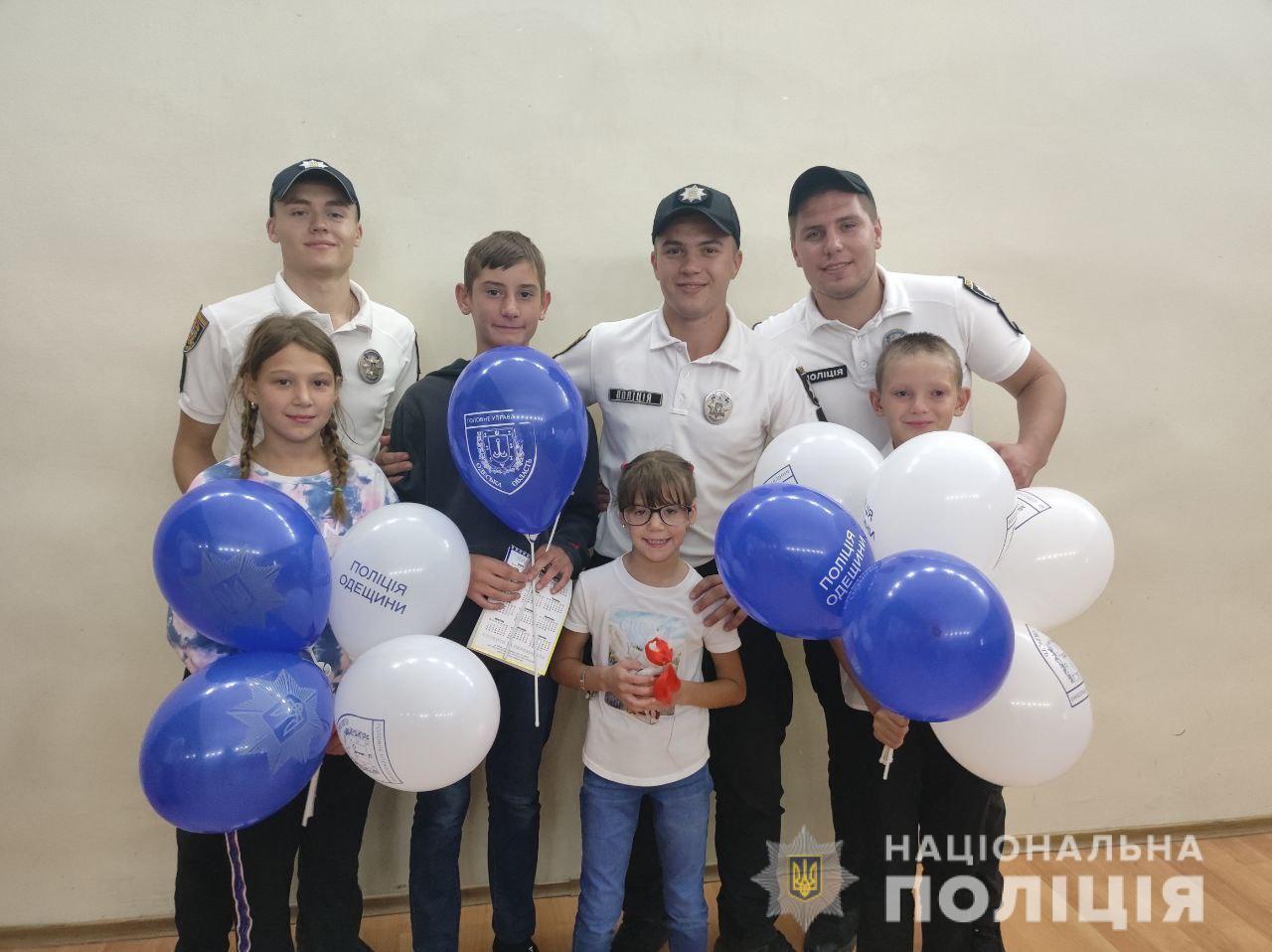 Даруємо дітям гарний настрій: на Одещині поліцейські привітали з початком навчального року вихованців Андрієво-Іванівської школи- інтернату
