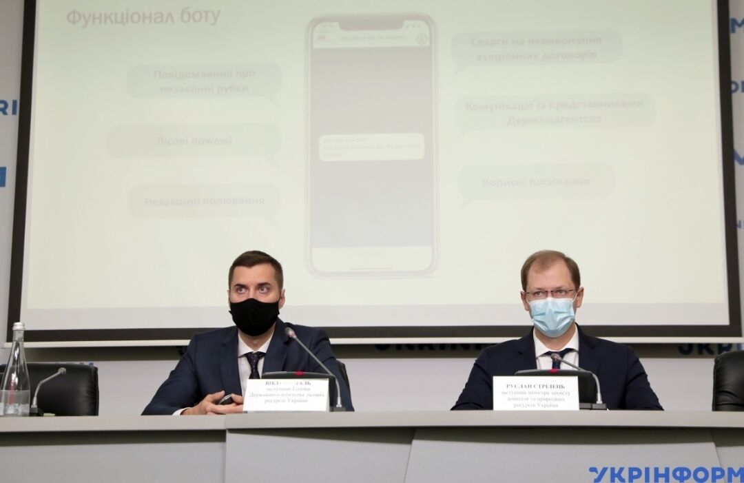 В Україні запустили Telegram-бот для боротьби з «чорними» лісорубами та паліями