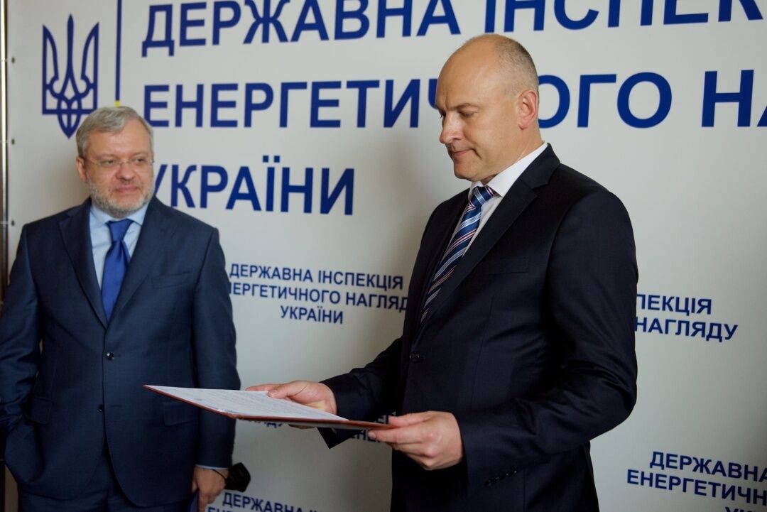 Галущенко представив нового голову Держенергонагляду