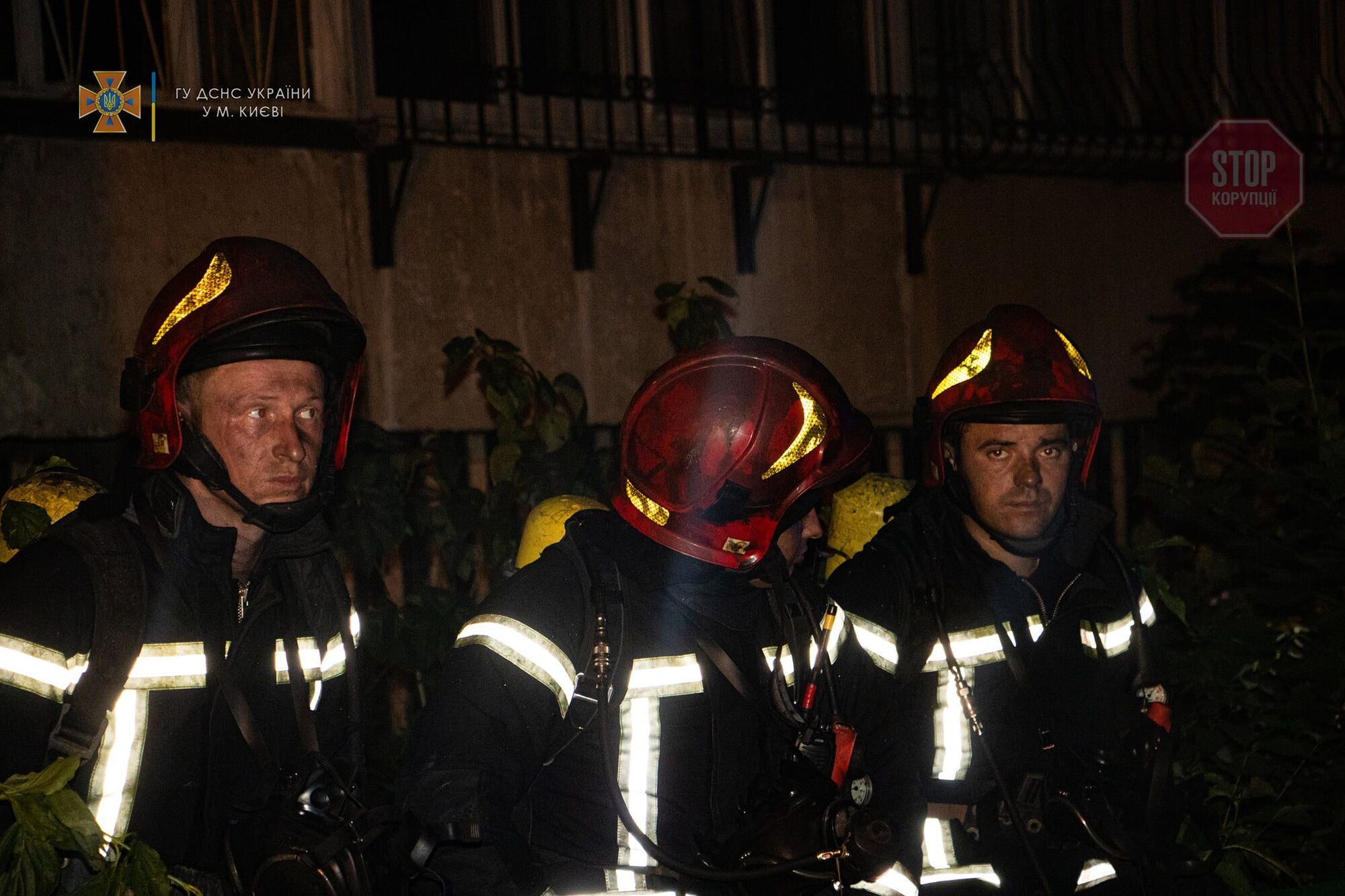 Масштабный пожар в Киеве: один человек погиб, 6 эвакуированы (фото)