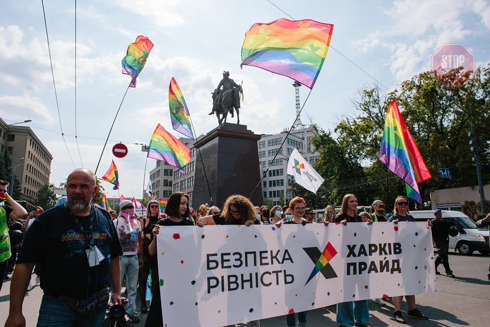  У Харкові пройшов Марш за права людини KharkivPride Фото: Facebook