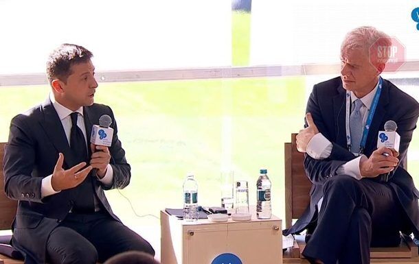  Выступление Зеленского на форуме YES Фото: скриншот