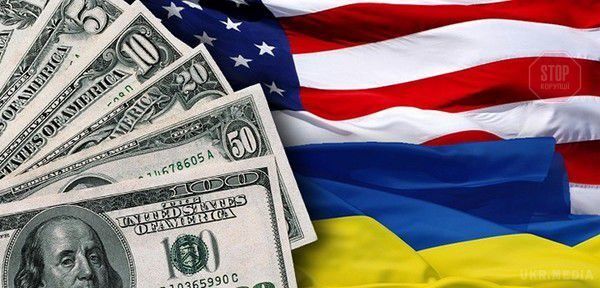  Украина получит $3 млрд помощи от США Фото: укрмедиа