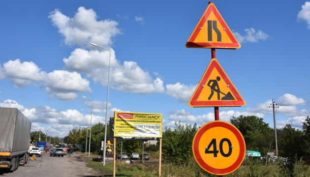 «Велике будівництво» у Слов’янську: капремонт доріг триває у дві черги