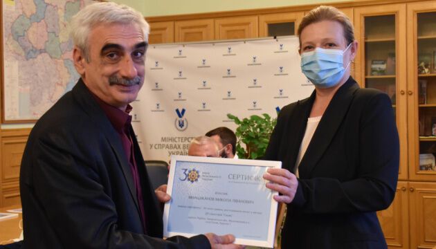 Лапутіна вручила 64 ветеранам зі складними пораненнями сертифікати на реабілітацію