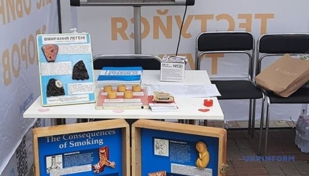 У столиці проходить акція «Твоє серце важливе»