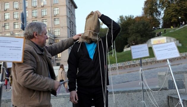 У Києві провели акцію до 57-річчя політв'язня Кремля Дудки