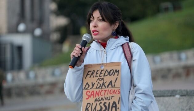 У Києві провели акцію до 57-річчя політв'язня Кремля Дудки