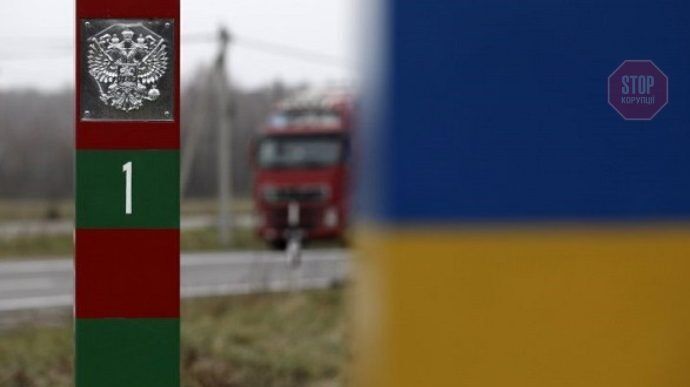  Прикордонники посилено контролюють кордон із Білоруссю  Фото: ukraina24