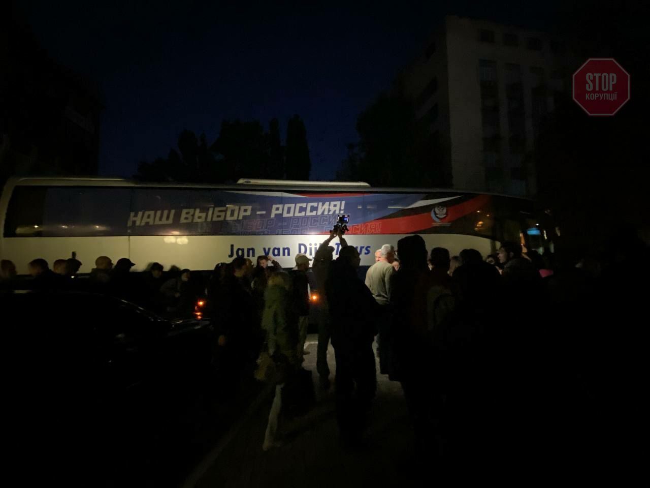  Из ОРДЛО избирателей везят в Россию автобусами