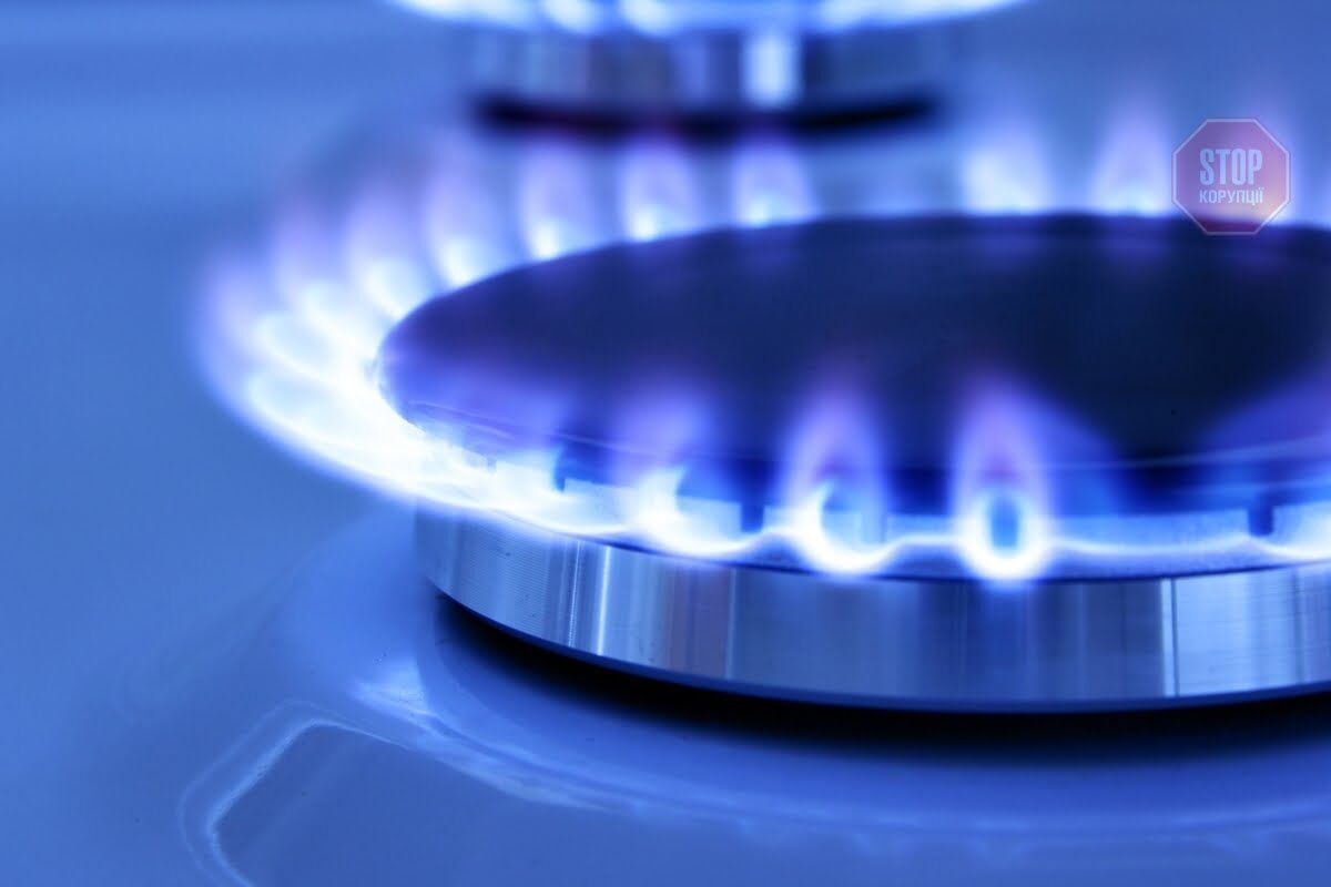  Стоимость газа для украинцев зимой не должна повышаться, несмотря на исторический рост цен на газ Фото: Facebook