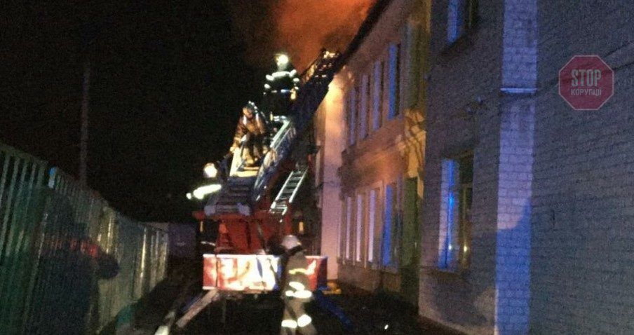  Пожар в Чугуевской школе тушил всю ночь