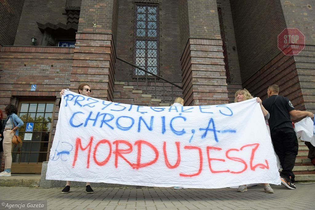  У Польщі організовують протести після смерті 25-річного українця Фото: Agencja Gazeta