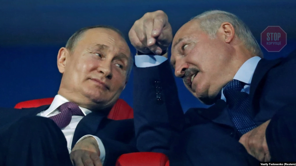  Президент РФ Путін і президент Білорусі Лукашенко Фото: Reuters