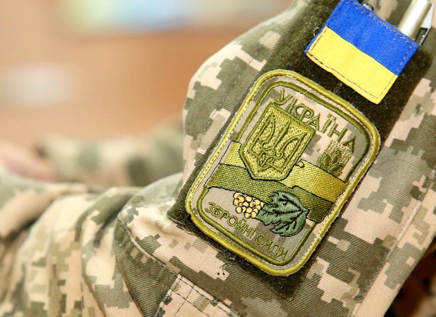  Збройні сили України Фото: пресцентр ЗСУ