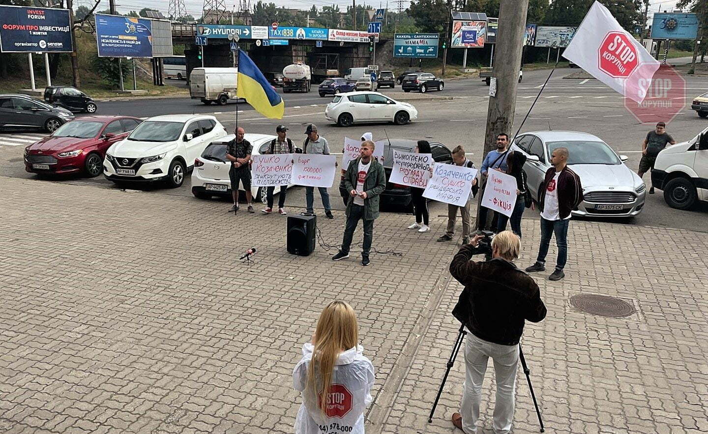  Протест під господарським судом Запорізької області Фото: СтопКор