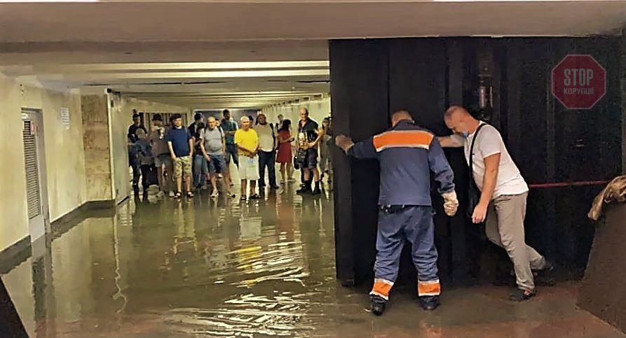  Столицю затоплює після кожної зливи Фото: КП ''Київський метрополітен''