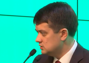  Разумков: Україну перейменовувати не будуть
