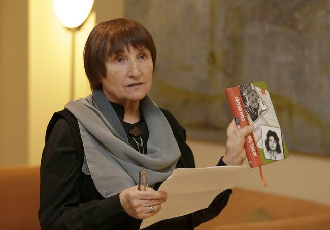 1 січня. Пам’ятні дати