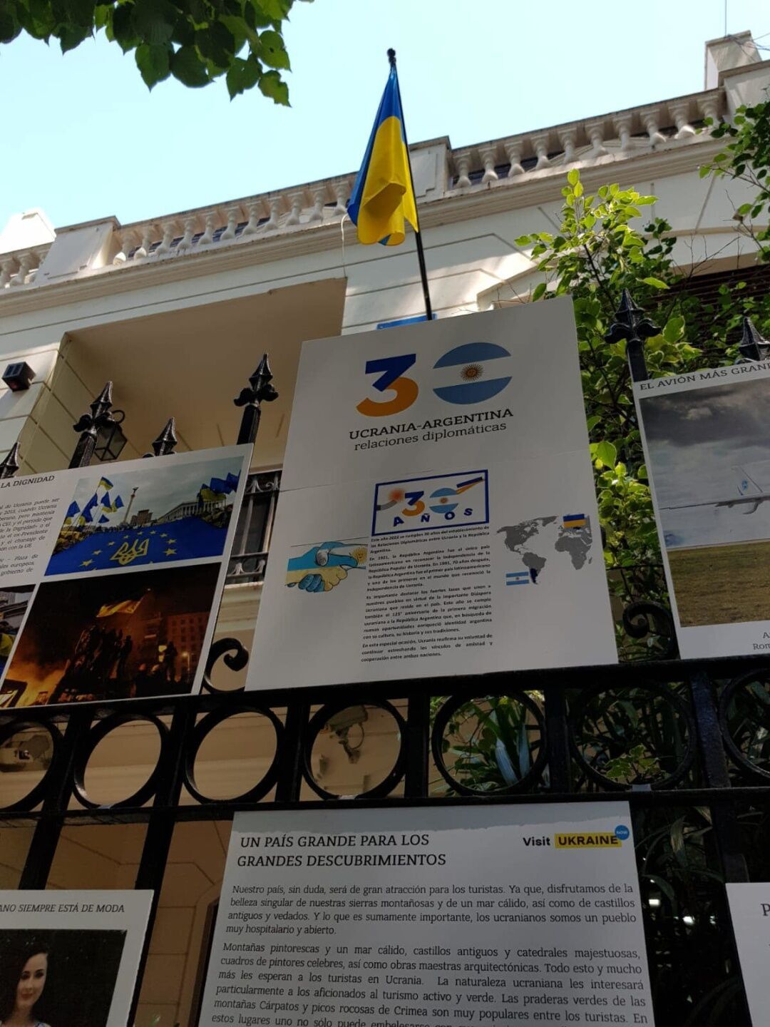 В Аргентині організували фотовиставку до річниці встановлення дипвідносин з Україною