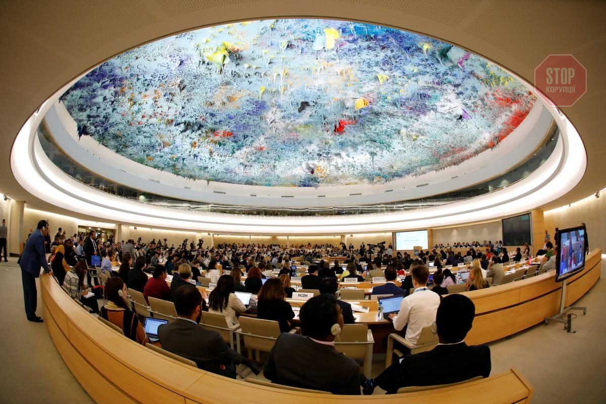  Рада безпеки ООН має зібратись для обговорення проблем України. Фото — з мережі