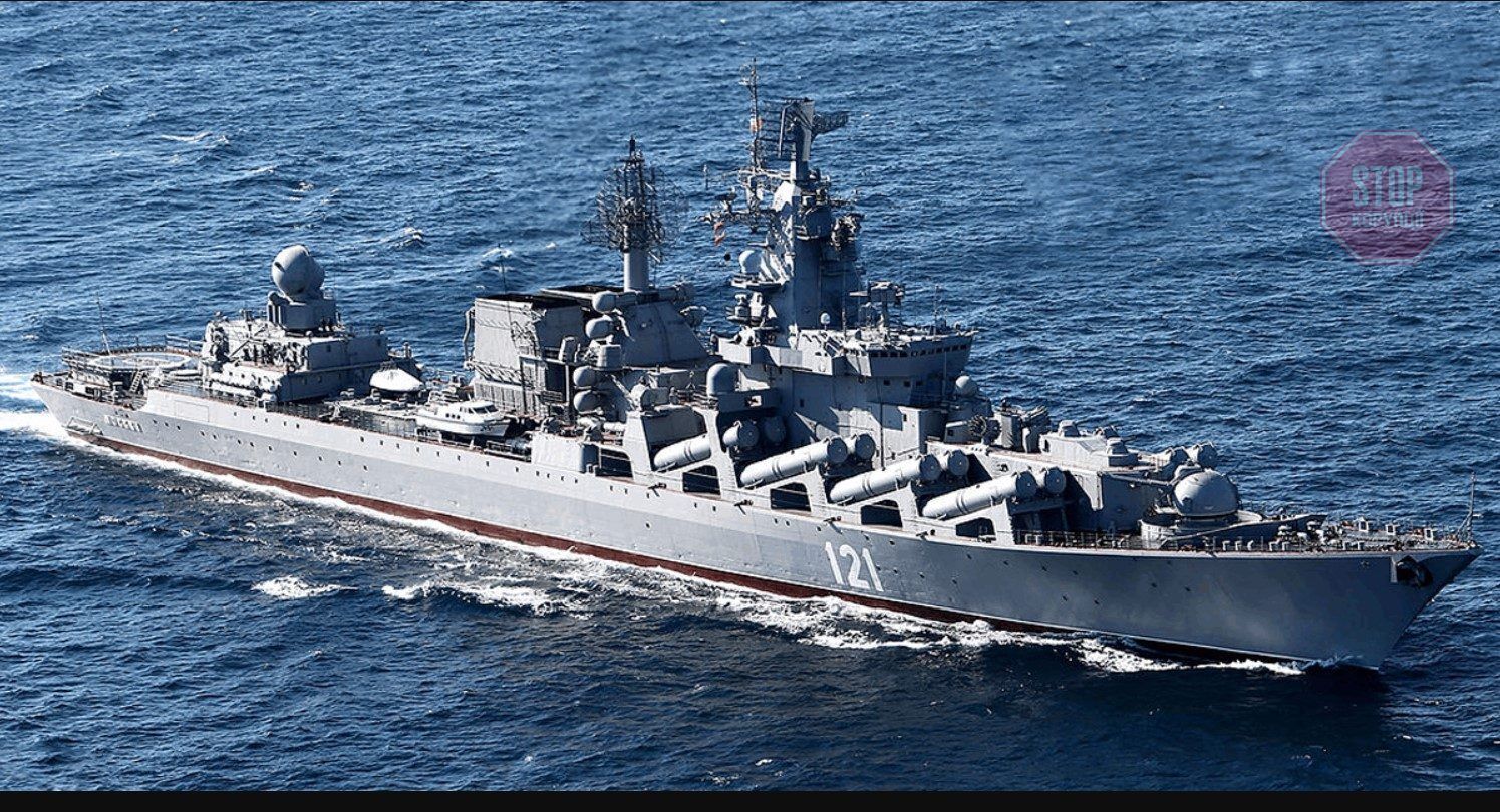  Корабель Військово-морського флоту Росії. Фото — портал Мілітарний
