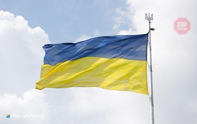  Україна святкує День соборності - фото РБК-Україна