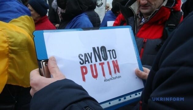 У Харкові провели акцію на підтримку казахів та проти російської агресії