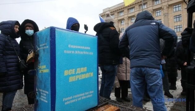 У Харкові провели акцію на підтримку казахів та проти російської агресії