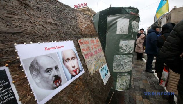 У Харкові провели акцію на підтримку казахів та проти російської агресії