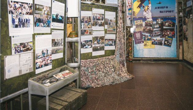 У Дніпрі в Музеї АТО зібрали тисячі експонатів про подвиг захисників