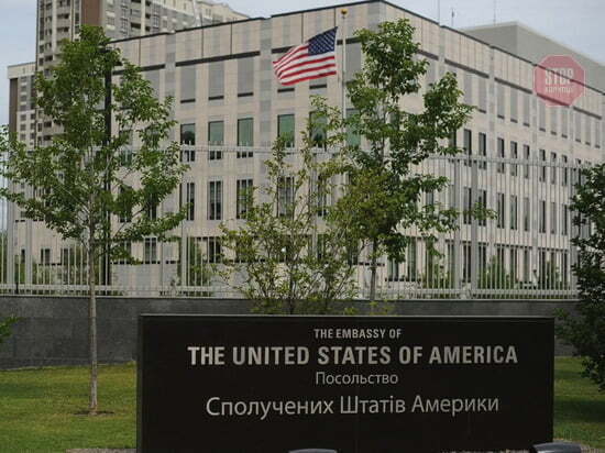  Посольство США Фото: EPA