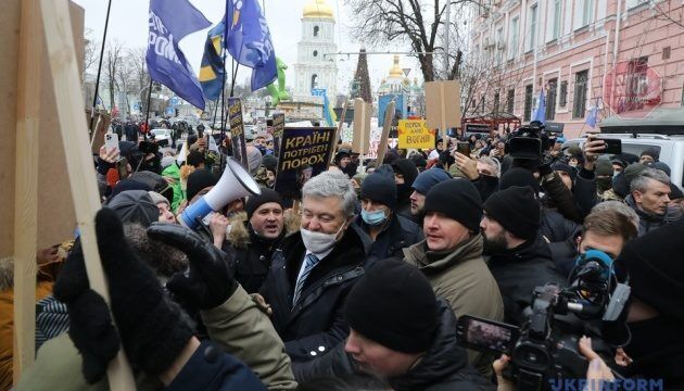  Акція на підтримку Петра Порошенка Фото: Укрінформ