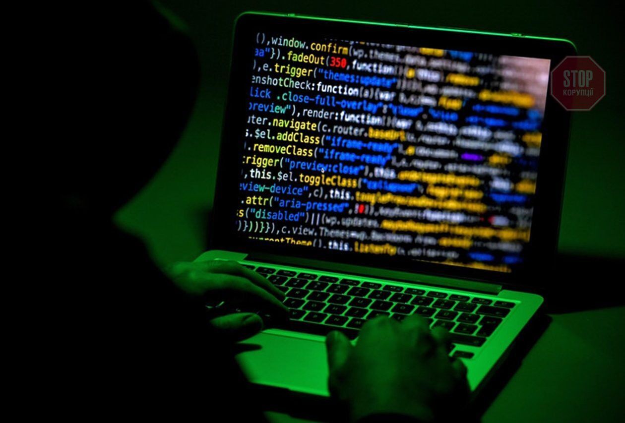 Хакери продовжують атакувати сайти України Фото: EPA/UPG