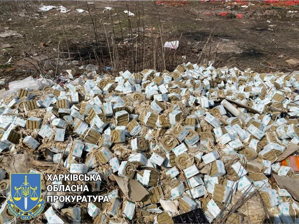 Понад 6,3 млн грн збитків за забруднення земель відходами — підозрюється посадова особа (ФОТО)