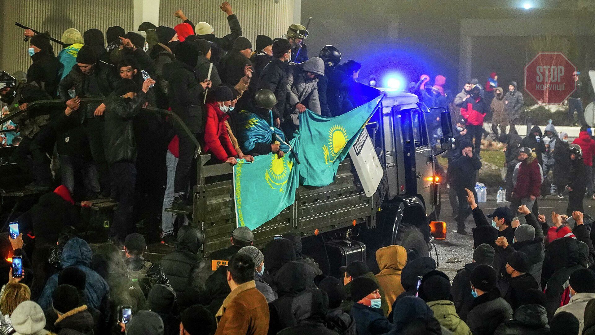  Протести в Казахстані Фото: ru.sputnik.kg