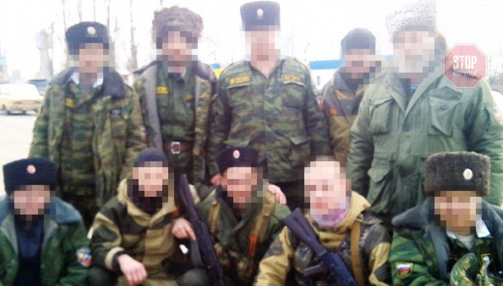  СБУ викрила членів ''Луганського округу донських козаків'' Фото: СБУ