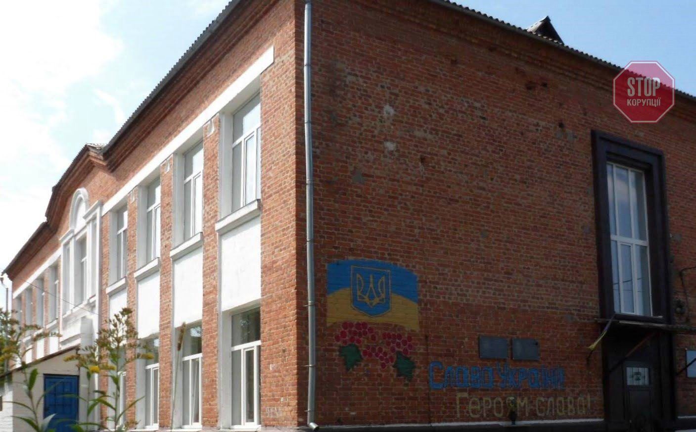 Лугинська середня школа Фото: Олевськ онлайн