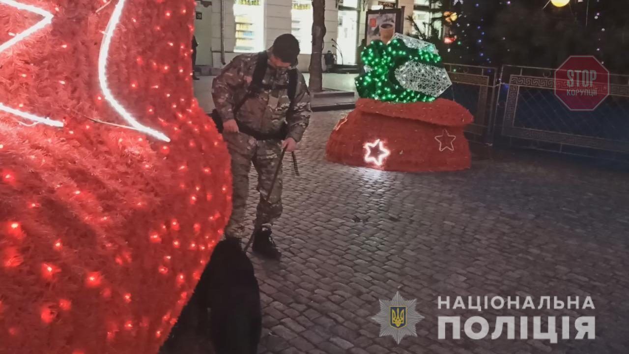 В Одесі шукали вибухівку біля головної ялинки міста Фото: Нацполіція