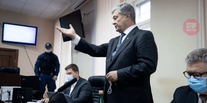  Петро Порошенко у суді Фото: Mikhail Palinchak / Press Service of Petro Poroshenko