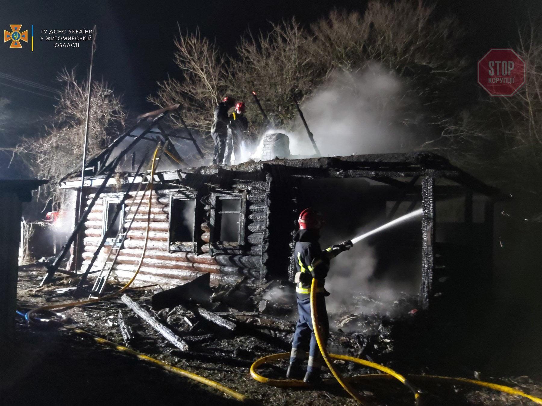  На Овруччині в пожежі загинули мати та дитина Фото: ГУ ДСНС в Житомирській області