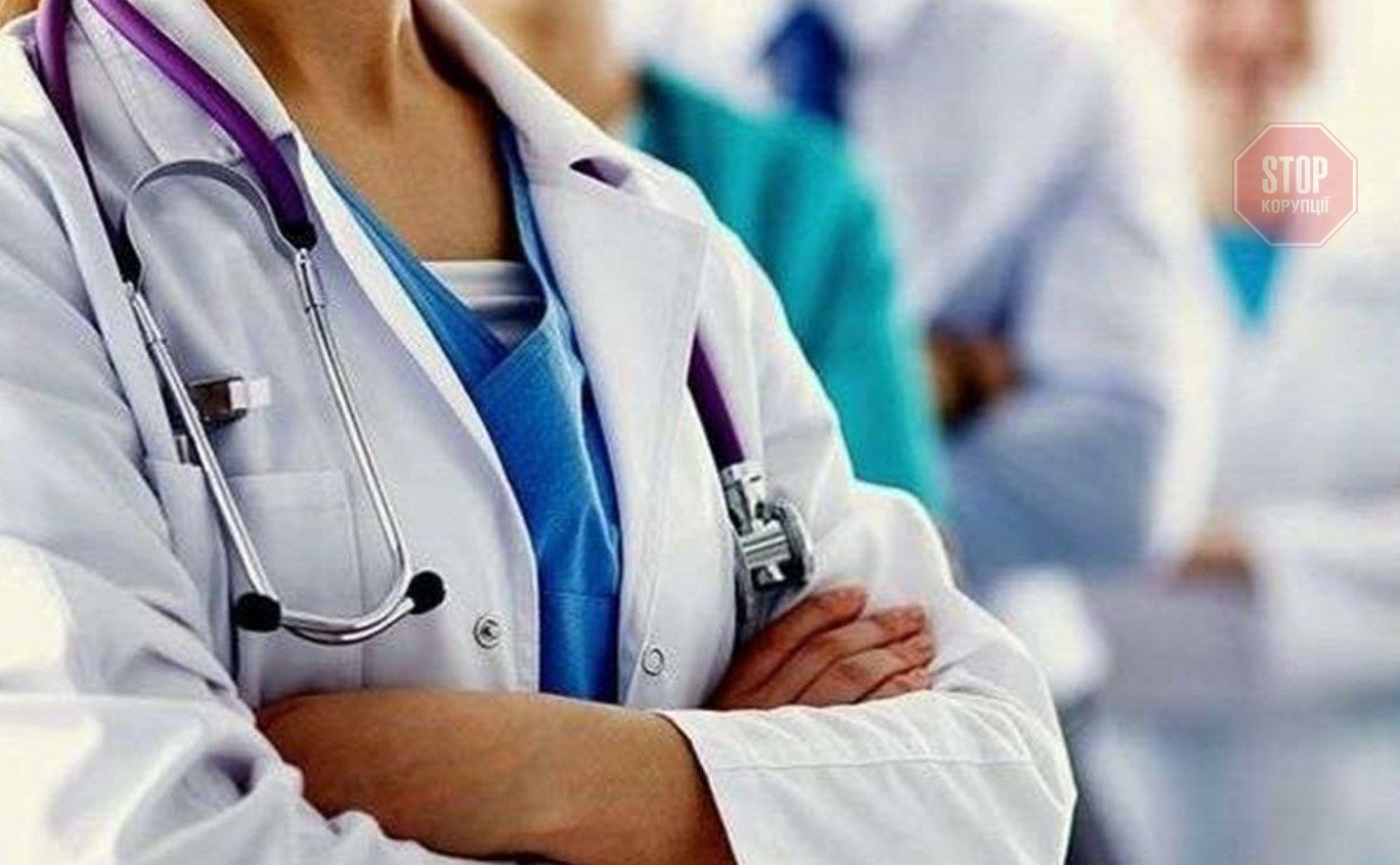  Лікарні, які заявили про нестачу коштів на зарплати, отримають додаткове фінансування (фото - з мережі)